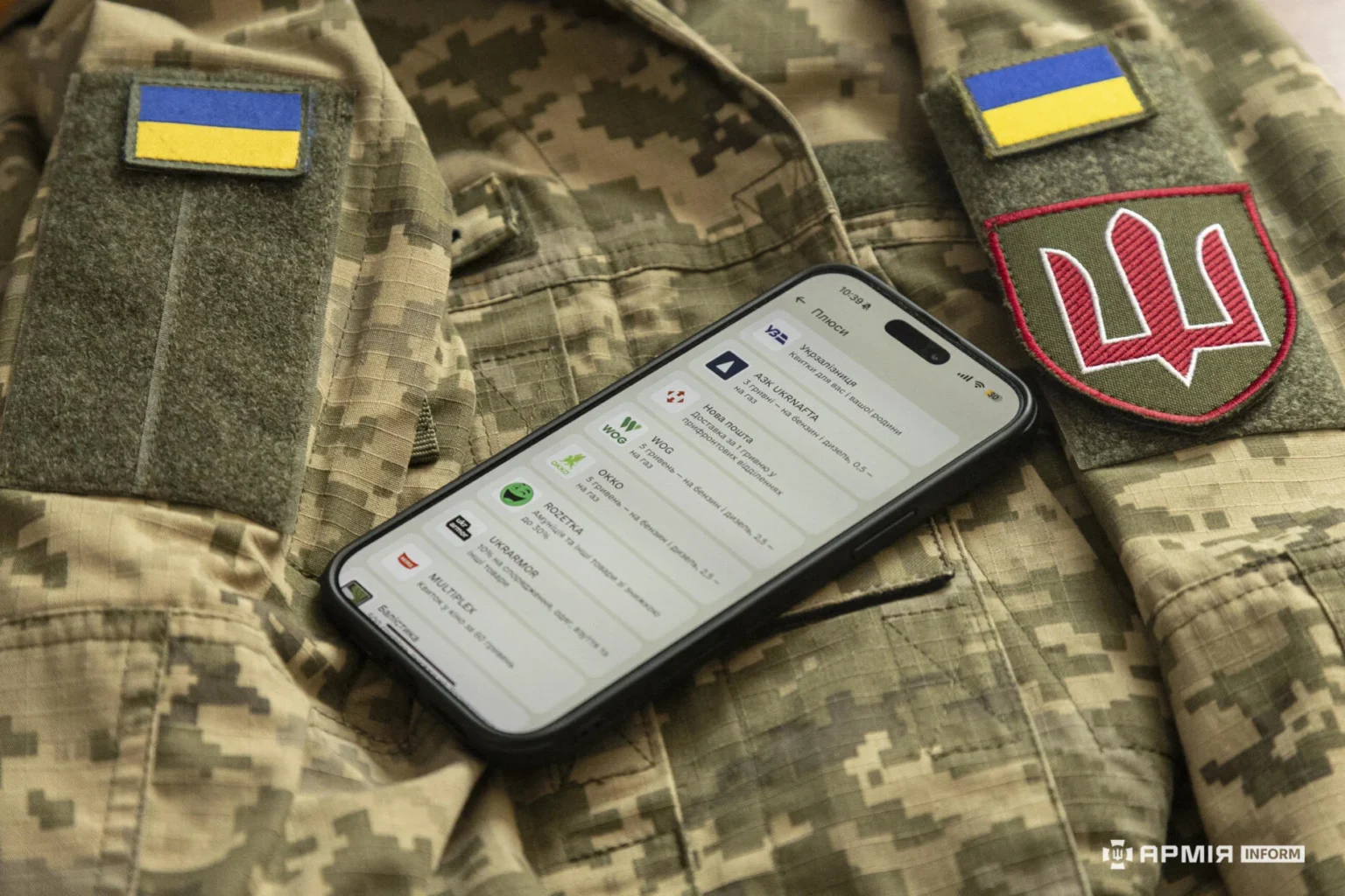 контр