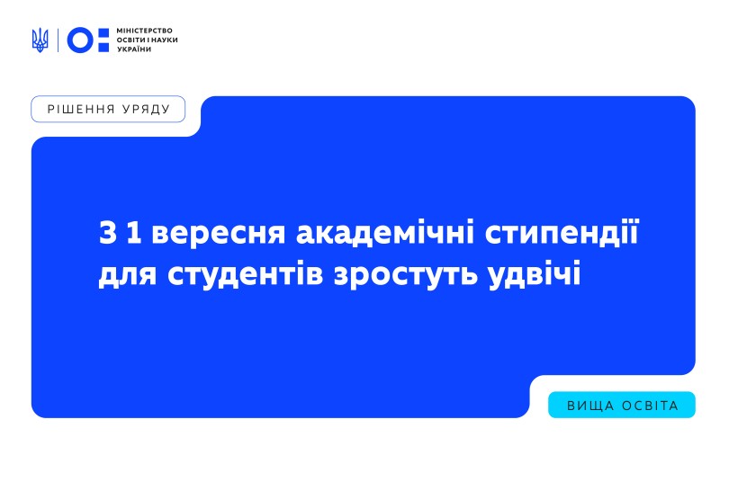 моннн