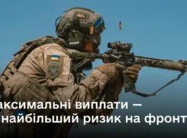 моу