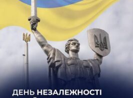 незал