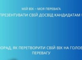 оцз