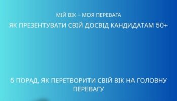 оцз