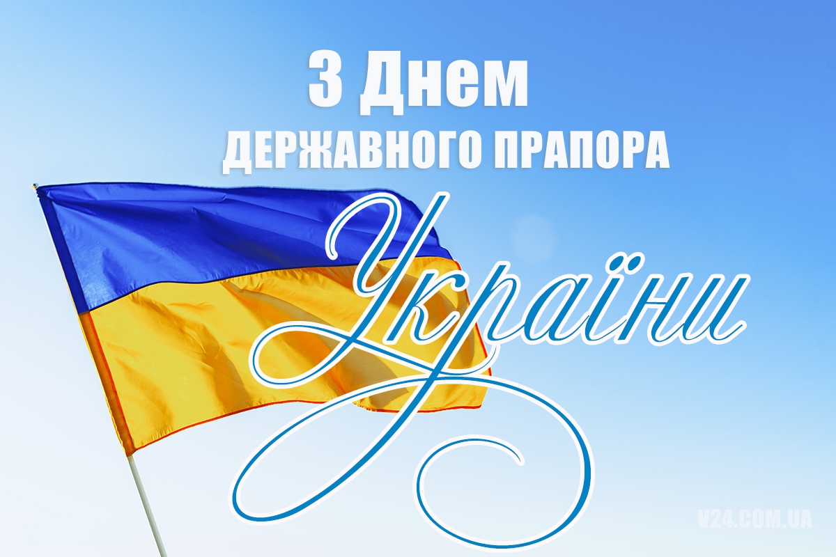 прап