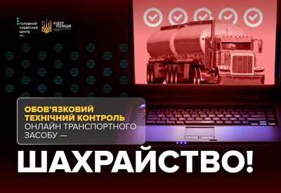 шахр