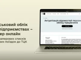 Small 1920x1080 Mo Site 79 386b9f6340