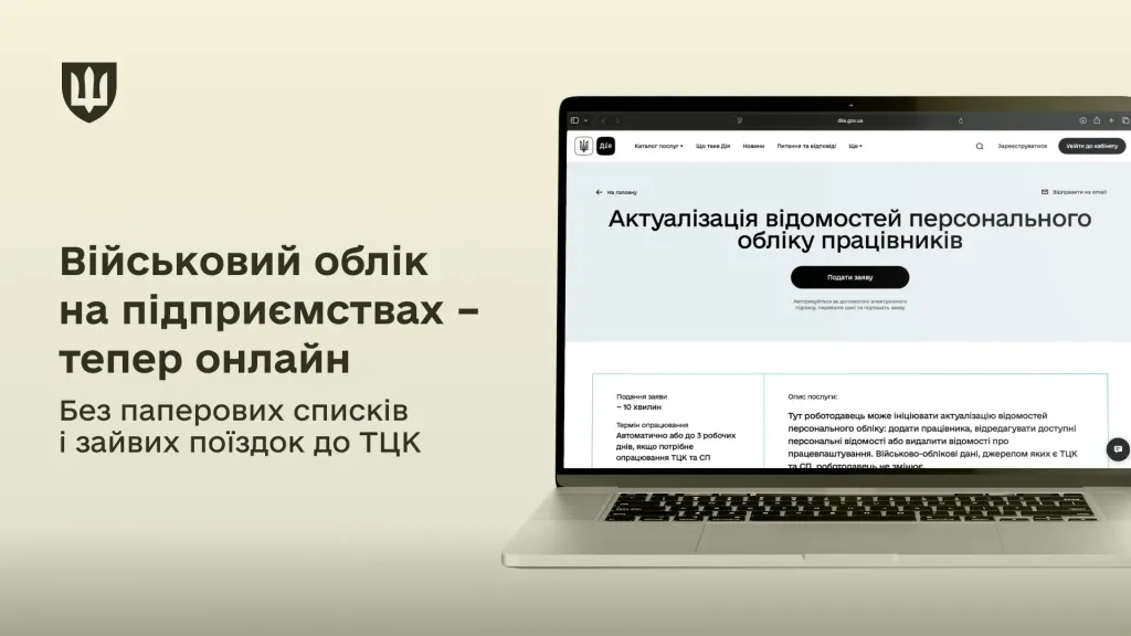 Small 1920x1080 Mo Site 79 386b9f6340