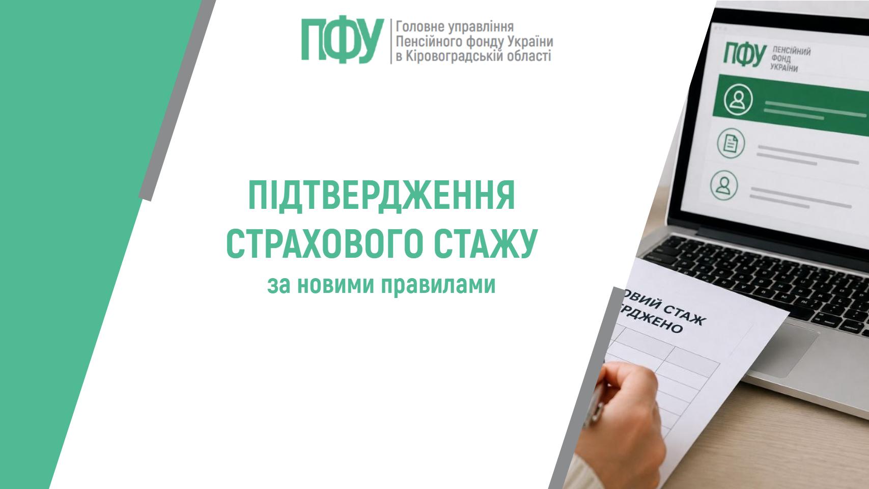 статті пояснюємо та ін (19)
