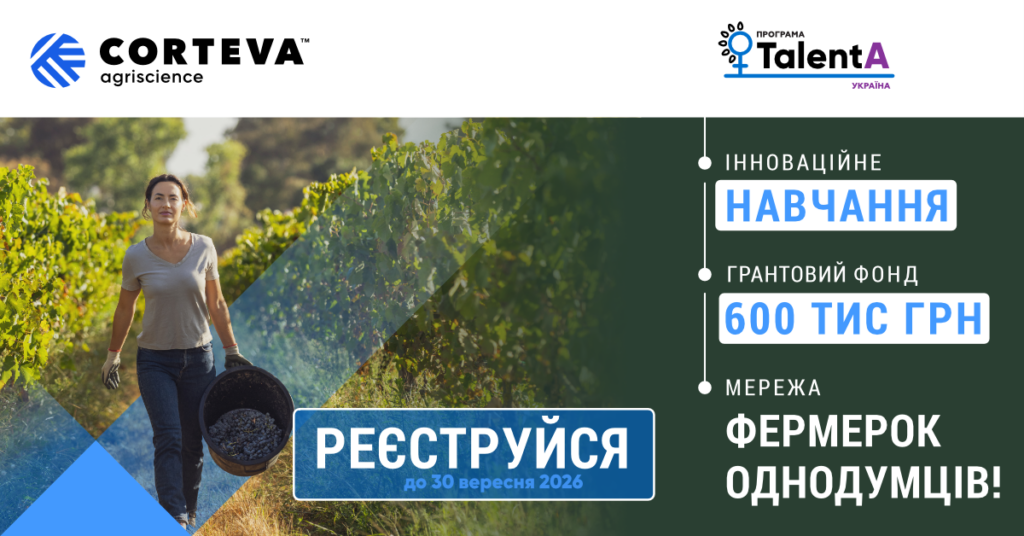 02 Fb 1200x628(1)