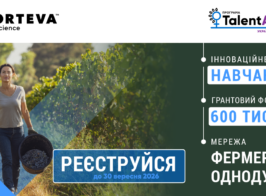 02 Fb 1200x628(1)