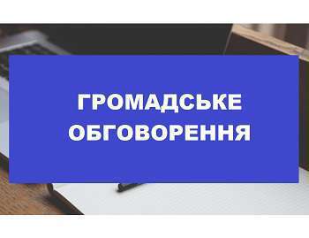 Gr Obgov