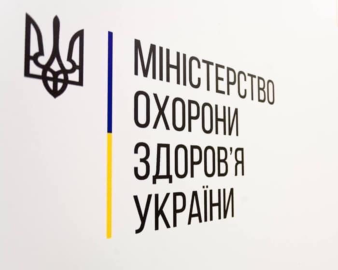 моззз