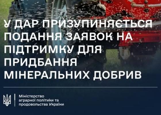 добр