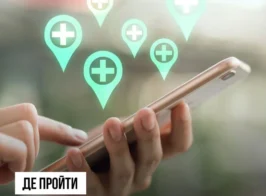 нсзу