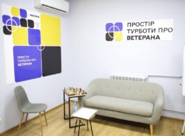 простір1