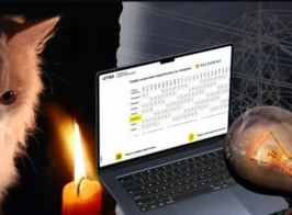 світло111