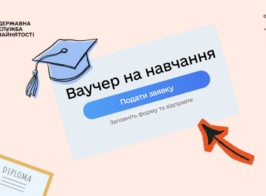 цз